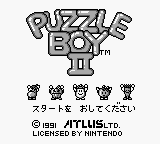 Puzzle Boy II title screen for GameBoy